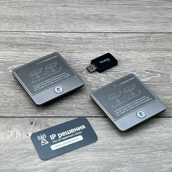 Yealink CPW90 Package, комплект из 2-х беспроводных микрофонов Yealink CPW90 Package, комплект из 2-х беспроводных микрофонов